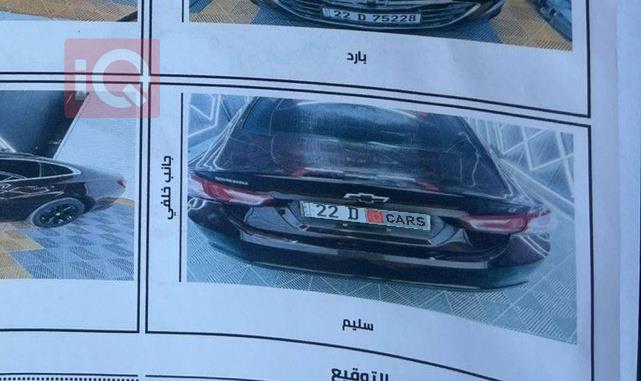 شيفروليه ماليبو